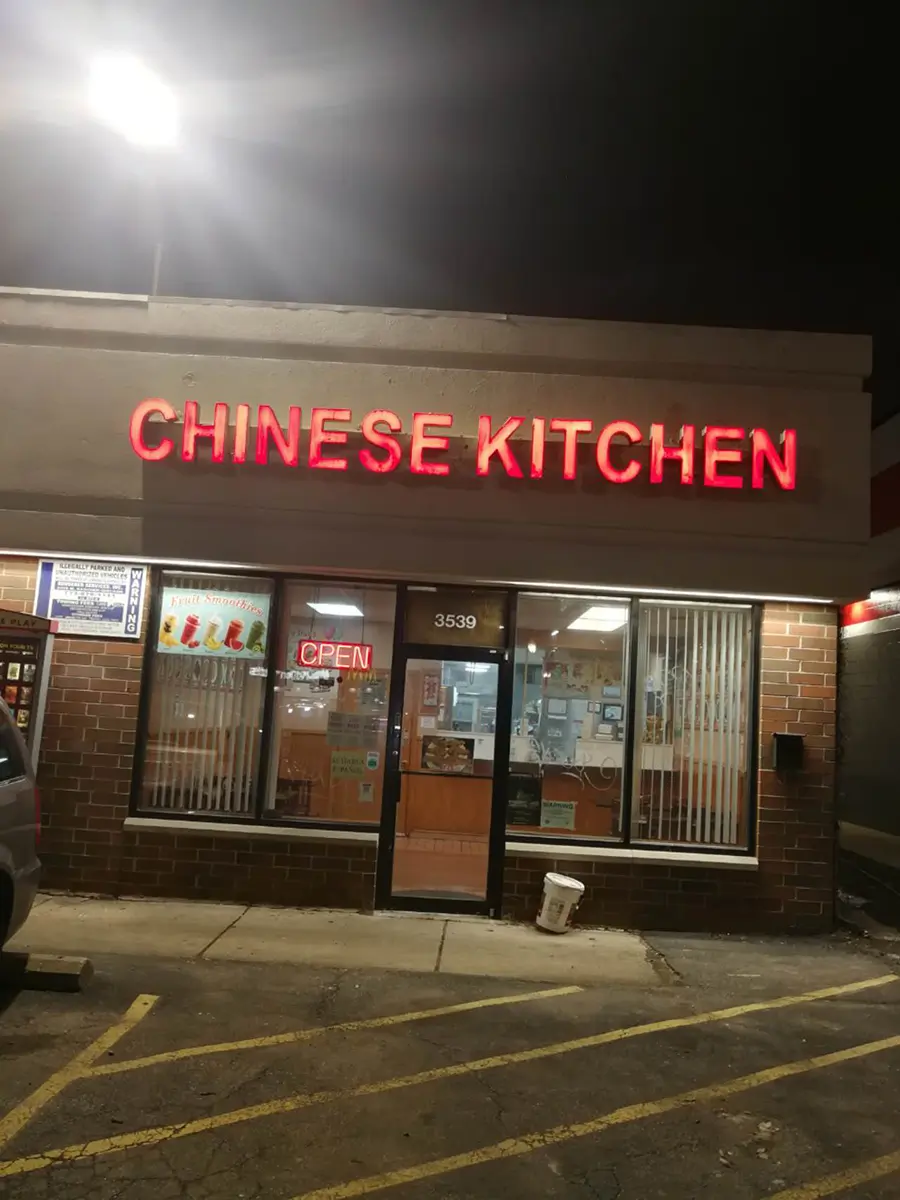 Chinese Kitchen Restaurant